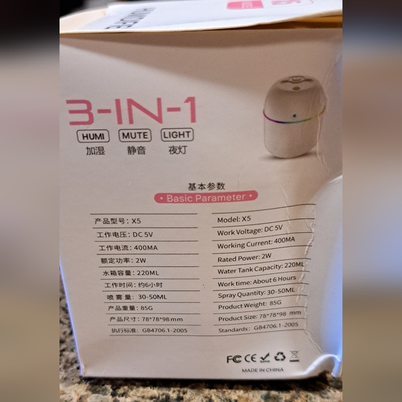 3-in-1 Humidifier with LED Light - Picture 2 of 8
